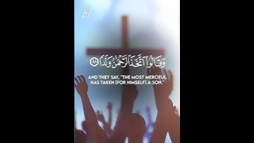 وَقَالُوا اتَّخَذَ الرَّحْمَٰنُ وَلَدًا _ راحة نفسية _ القارئ: أحمد معن دياب #قرآن #حالات