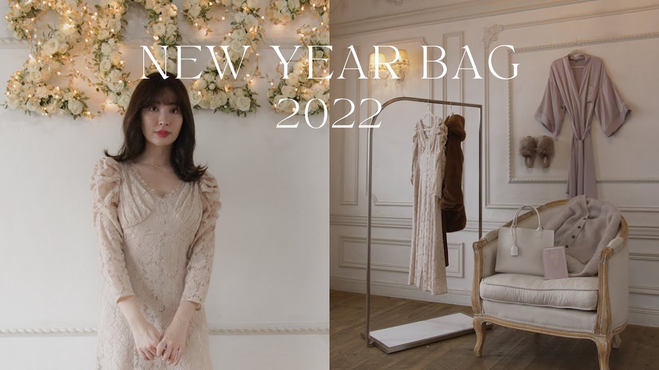 HLT NEW YEAR BAG 2023 ファーコート