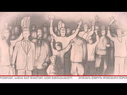 გადაცემა აქტუალური თემა კულტურა - სტუმარი ნანა ჯანელიძე