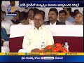Swarna Yuga in Telangana with Growth Rate  17.17%: Governor