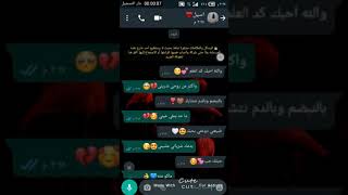 فيديو اسم اسيل حالات واتس اب تصميمي اكتبوا بتعليقات اشي بدكم اسامي واعملوا اشتراك ♥️