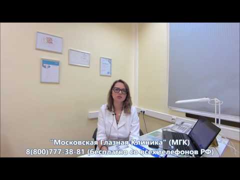 Компьютер после лазерной коррекции зрения (ЛАСИК и т.д.)