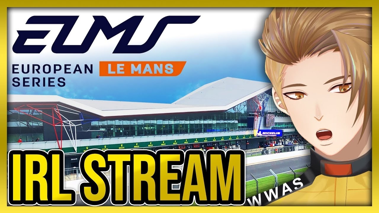 Silverstone ELMS IRL Stream