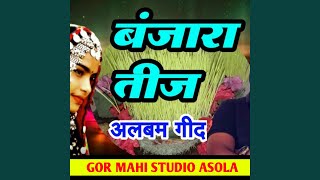 Download Lagu Banjara Teej Song Download Lagu Banjara Teej Song