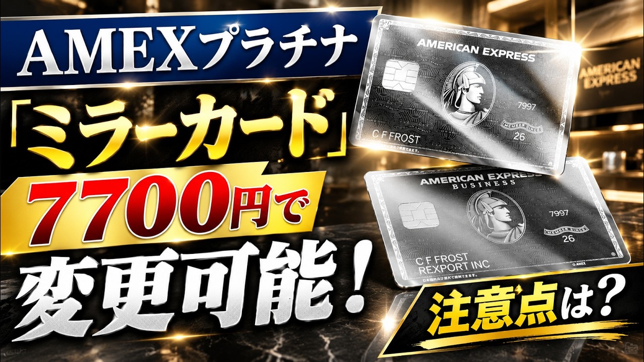 かつさん専用 YouTube
