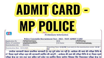 MP POLICE CONSTABLE ADMIT CARD 2025 | DOWNLOAD ADMIT CARD