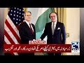 Iran-US War - Heavy Rain Alert Issued by Met Department - 7am News Headlines - 24 News HD