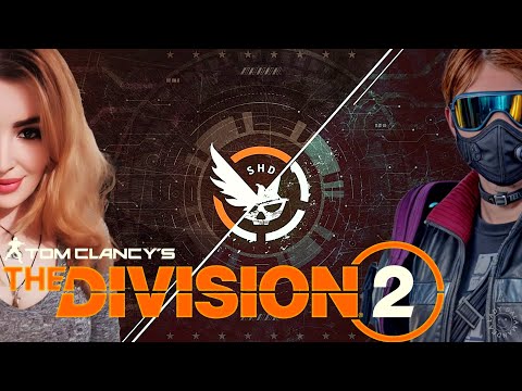 Видео: The Division 2✨"Стрим№179" PVE😇 PVP🤯😋✨🐾 Всем добра😋✨🐾