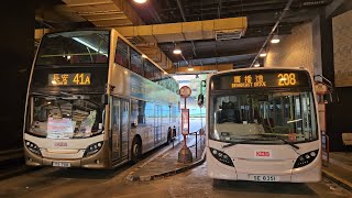 Hong Kong Bus KMB ATENU738 @ 41A 九龍巴士 Alexander Dennis Enviro500 MMC 尖沙咀東 - 長安