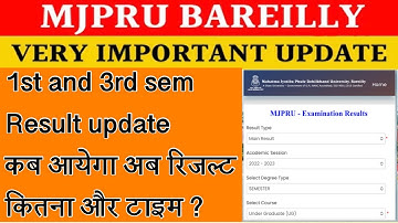 How To Get MJPRU Result 2023 | Result mjpru | BA ,BSc, BCom result 2023