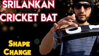 Srilankan Bats|HardBall Style|Coconut Wood|Whats app +923315324251|+923115169689