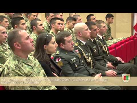 სენ სირის სამხედრო სკოლის მსმენელების სტაჟირება ეროვნულ თავდაცვის აკადემიაში
