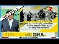 DNA: PM Modi hails Atal Bihari Vajpayee's courage on Pokhran anniversary