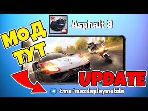 андроид игра много денег asphalt 8 андроид игра много денег asphalt 8
