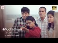 Pudhidhaai  mudhal nee mudivum nee  darbuka siva  jonita gandhi  keerthi  super talkies