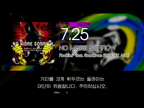Gitadora NO MORE SORROW Bass Master Excellent