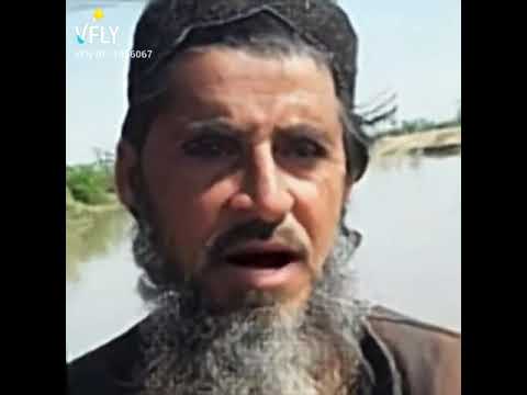 ميرن جو مير ميردوست