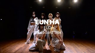 FLO-Cardboard Box｜CHOREOGRAPHY(코레오)_은하쌤｜더탑댄스더탑보컬학원(the top dance vocal)