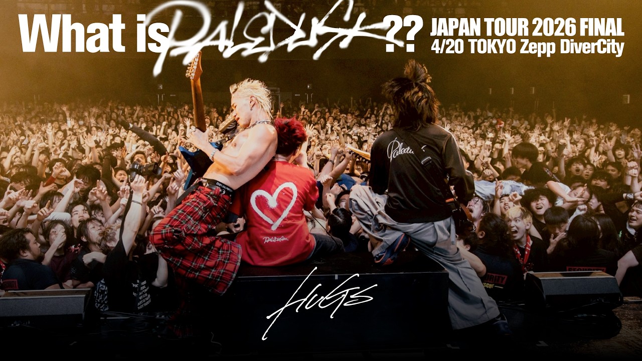 Paledusk live performance di Zepp DiverCity Tokyo