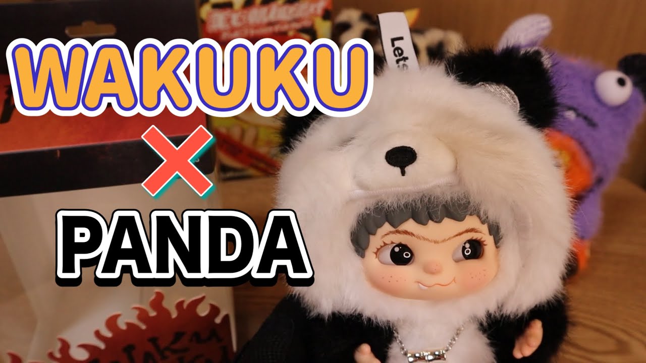 ワククとパンダは最高の組み合わせ - YouTube