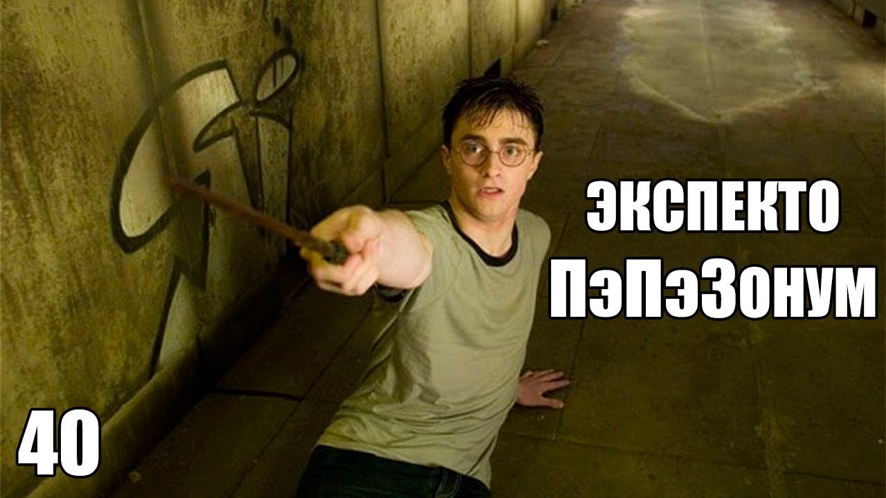 ППЗ-40: Голосование - YouTube