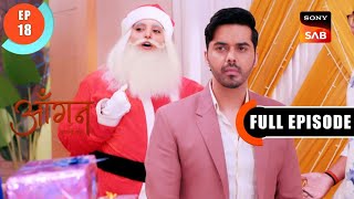 Insaaniyat Kaa Naata | Aangan Aapno Kaa | Ep 18 | Full Episode | 30 Dec 2023