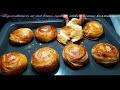 ПОТРЯСАЮЩАЯ ВЫПЕЧКА ИЗ ВЫТЯЖНОГО ТЕСТА к чаю и на каждый день | Tasty Pastries Recipe