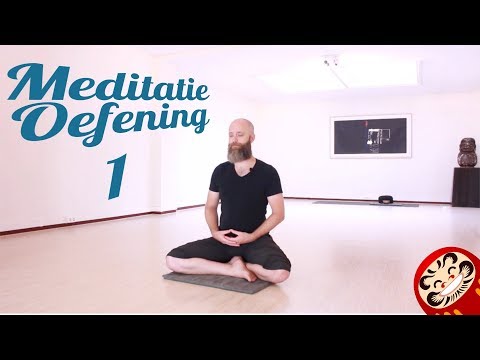 Video: Meditatie: oefenen