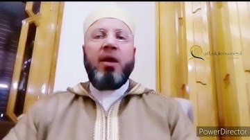 سورة البقرة الصفحة ٢٩ بصوت القارئ محمود مبيض