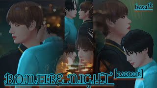 Bonfire Night [taekook] (11/50) - Bts Universe Story