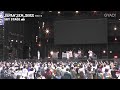 Scandal A M D K J Scandal A M D K J