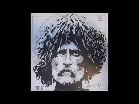 ირაკლი უჩანეიშვილი - არაგვს (1987)