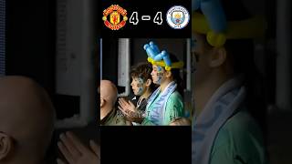 Manchester United vs man City (4-4)🔥⚽🥵#football #shorts #viralvideo #haaland #goals