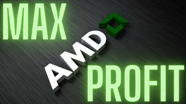 AMD股票：卖出Covered Calls，获得最大利润