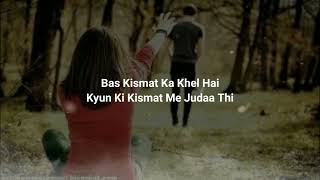 Dard Bhari Status। Heart Touching Shayari Status screenshot 4