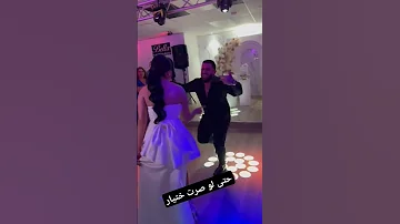 حتى لو صرت ختيار لايك كندا استراليا هولندا ألمانيا دبي السعودية الكويت قطر البحرين السودان تركيا 