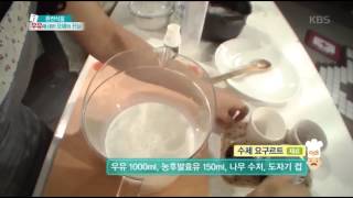 무엇이든 물어보세요 20150826 5