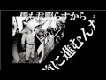 mix]NoName