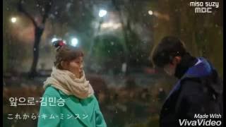 【日本語字幕】앞으로(From now on)-김민승(Kim Min Seung)「역도요정 김복주 OST PART2」