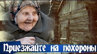 Некуда МНЕ МАТЬ ЗАБИРАТЬ  в пустой комнате у меня ЧАУ  ЧАУ живет