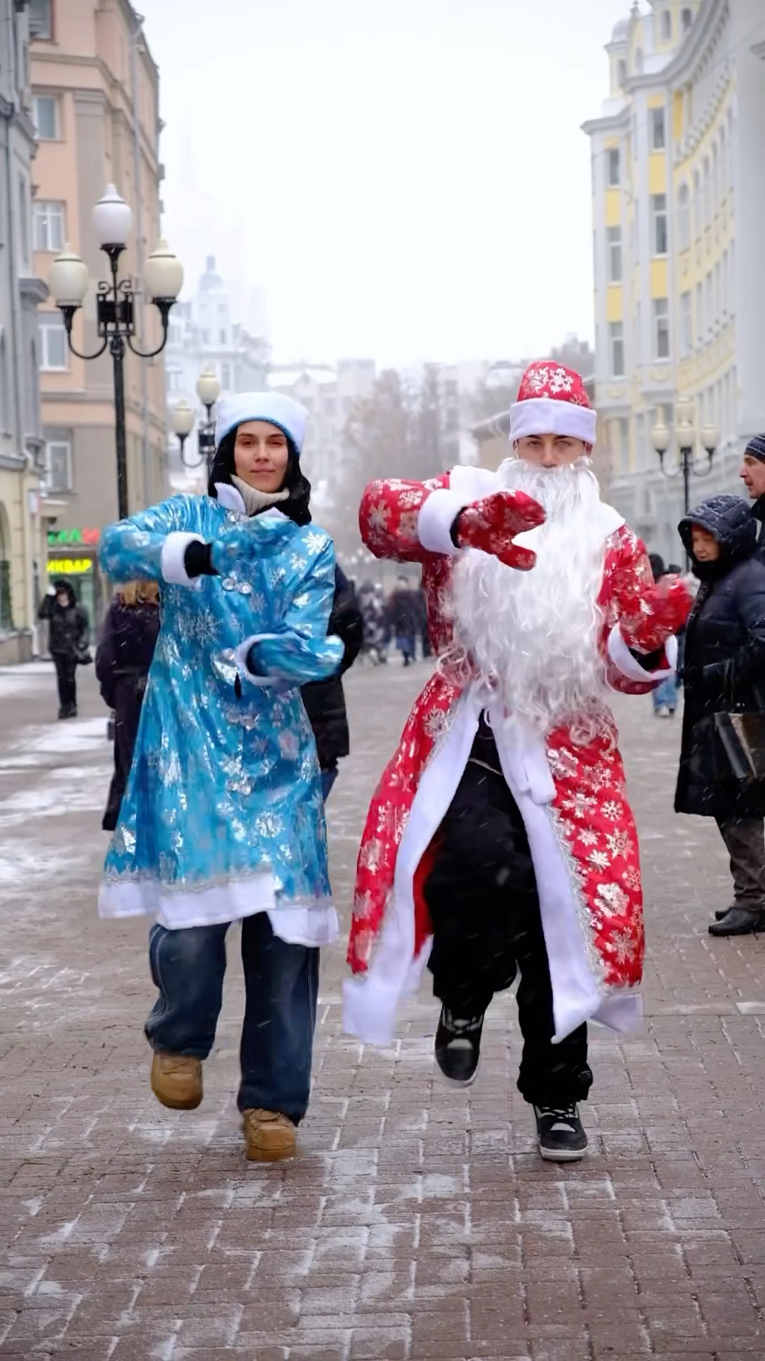 magical fun dance, good mood to all