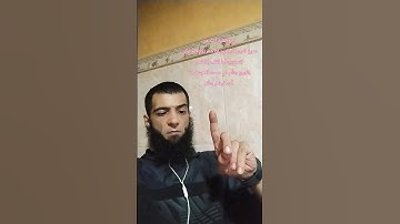 آية الكرسي ❤️🌹 سورة البقرة🌹 قرآن
