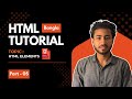 HTML Elements | Part 05 | Bangla Tutorial for Beginners | Learn with Nafiul