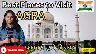 Best Places to Visit in Agra | How to explore Agra City | Top Destination in Agra | Wonder Taj Mahal screenshot 5