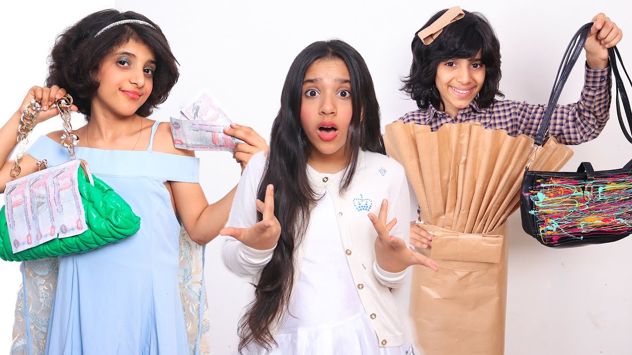 Богатый друг против бедного друга! 🩷 Шафа