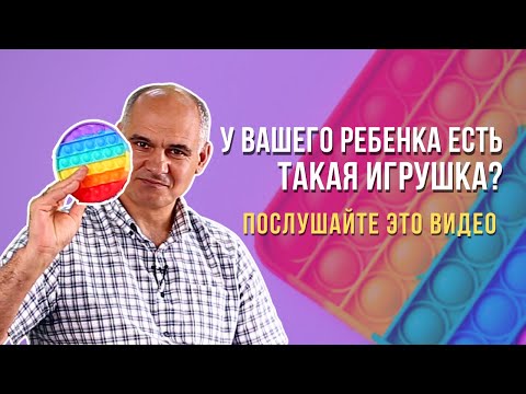 YouTube видео