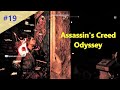 Assassin&#39;s Creed Odyssey - Прохождение #19 - Увлекся резней