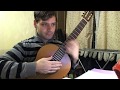 D. Aguado Metodo de Guitarra - First part - Lesson 5