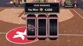 NBA 2K17 PATCH UPDATE & GAMEPLAY