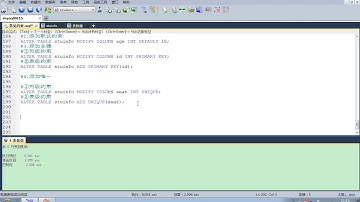 130 尚硅谷 MySQL基础 修改表时添加约束